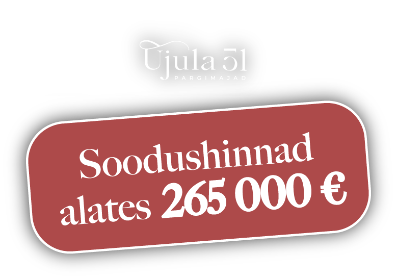 Ujula 51 arendus